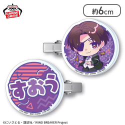 【蘇枋隼飛 】『WIND BREAKER』きゅるぽっぷん アクリル前髪クリップ