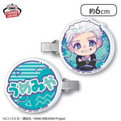 【梅宮一】『WIND BREAKER』きゅるぽっぷん アクリル前髪クリップ