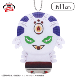 【玉壺】「鬼滅の刃」 ちびぐるみvol.4