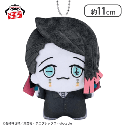 【魘夢】「鬼滅の刃」 ちびぐるみvol.4