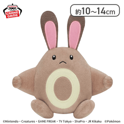 【オタチ】ポケットモンスター ぬいぐるみ〜イーブイ・オタチ・ヒメグマ〜