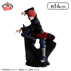 NARUTO-ナルト- 疾風伝 EFFECTREME-SASORI-