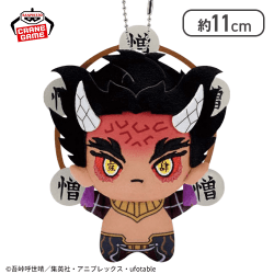 【憎珀天】「鬼滅の刃」 ちびぐるみvol.4