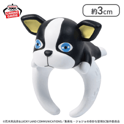 【イギー(前期)】ジョジョの奇妙な冒険 スターダストクルセイダース ちょこのりング〜イギー〜