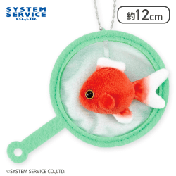 【赤】FANS ボールチェーン付き金魚すくいぬいぐるみ