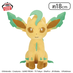 【リーフィア】ポケットモンスター もふぐっとぬいぐるみ イーブイフレンズ〜リーフィア・ニンフィア〜