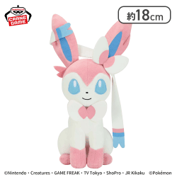 【ニンフィア】ポケットモンスター もふぐっとぬいぐるみ イーブイフレンズ〜リーフィア・ニンフィア〜