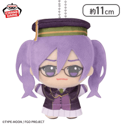 【シオン・エルトナム・ソカリス】Fate/Grand Order ちびぐるみvol.5