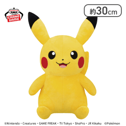 ポケットモンスター めちゃもふぐっとぬいぐるみ〜ピカチュウ〜笑顔ver.