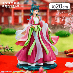 薬屋のひとりごと BRILLIANTフィギュア 猫猫