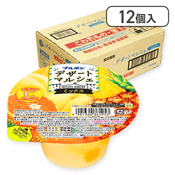 【12個入】デザートマルシェミックス※賞味期限:2025/12/16