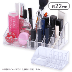 PSコスメ収納 マルチオーガナイザーL