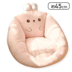 【ピンク】アニマルチェアクッション