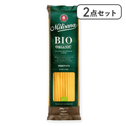 【2点セット】有機スパゲッティ 1.7mmラ・モリサーナ オーガニック※賞味期限:2027/10/19