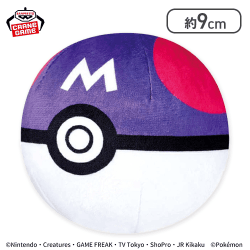 【マスターボール】ポケットモンスター ぬいぐるみ〜モンスターボールコレクション〜vol.6