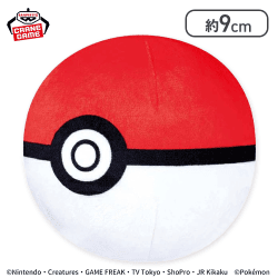 【モンスターボール】ポケットモンスター ぬいぐるみ〜モンスターボールコレクション〜vol.6