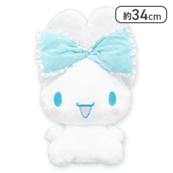【ブルー】シナモロール 大きなリボンみみむすびBIGぬいぐるみ