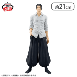 呪術廻戦 KING OF ARTIST SUGURU GETO-懐玉・玉折-2