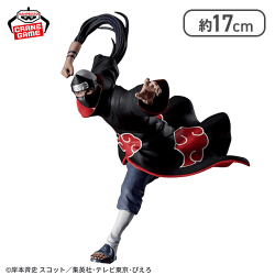 【角都】NARUTO-ナルト- 疾風伝 VIBRATION STARS-KAKUZU & PAIN-