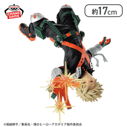 僕のヒーローアカデミア MAXIMATIC KATSUKI BAKUGO