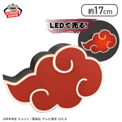 NARUTO-ナルト- 疾風伝 “暁”ルームライト