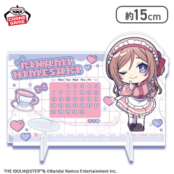 【姫崎莉波】学園アイドルマスター きゅるぽっぷん アクリル万年カレンダーvol.3