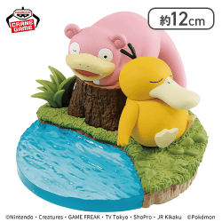 ポケットモンスター くつろぎタイム コダック&ヤドンフィギュア