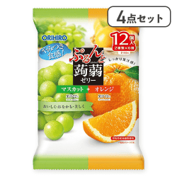【4点セット】ぷるんと蒟蒻ゼリーパウチ マスカット+オレンジ※賞味期限:2026/03/31
