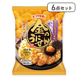 【6点セット】金のうにせん※賞味期限:2025/12/03