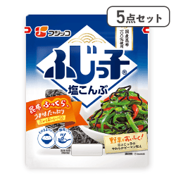 【5点セット】ふじっ子 小袋※賞味期限:2026/04/30