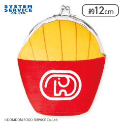 【ポテト】ドムドムハンバーガー ぬいぐるみがまぐち