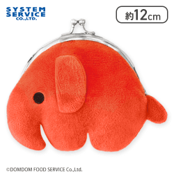 【どむぞうくん】ドムドムハンバーガー ぬいぐるみがまぐち