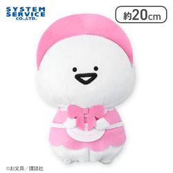 【お文具さん】お文具といっしょ パステルおめかしぬいぐるみ Part1