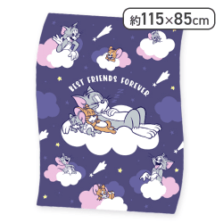 【雲】トムとジェリー おやすみタオルケットVer.2