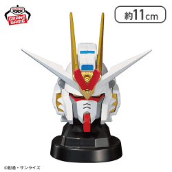 『機動戦士ガンダムSEED FREEDOM』 マイティーストライクフリーダムガンダムヘッド型スピーカー