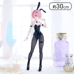 Re:ゼロから始める異世界生活 BiCute Bunnies Figureーラム・bicolorー