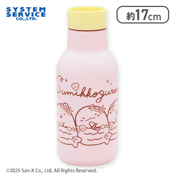 【ピンク】すみっコぐらし すみっコとうみっコ バイカラー真空ステンレスボトル