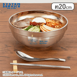 【ブルー】リラックマ みんなでまんぷくまくまく ステンレスどんぶりセット プレミアム