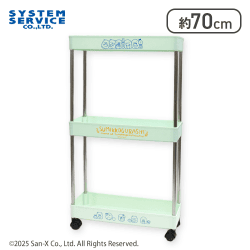 【グリーン】すみっコぐらし すみっコパンきょうしつ キャスター付きワゴン