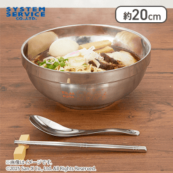 【オレンジ】リラックマ みんなでまんぷくまくまく ステンレスどんぶりセット プレミアム