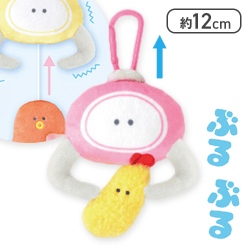 【単品配送不可】【えびふらい】つぶらな瞳のお弁当箱 ぶるぶるくれーんげーむ