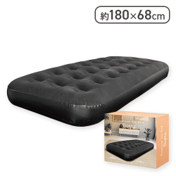 プレミアムエアーベッド Buona2