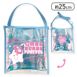 【ピンク】ケアベア オーロラバッグ