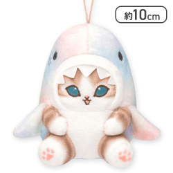 【パステルマーブル】mofusand パステルサメにゃんマスコット