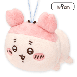 【古本屋】ちいかわ ねそべりマスコット