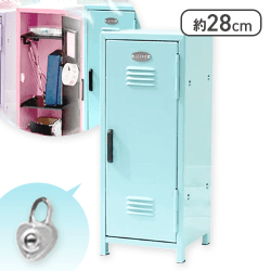 【パステルブルー】天使界隈・ミニロッカー