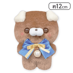 【単品配送不可】【たれいぬさん(でぃーぷぶるー)】すくっとたっちさんぬいぐるみ〜てでぃせれくしょん2〜