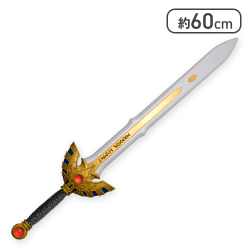 ドラゴンクエスト AM アイテムズギャラリースペシャル ロトの剣