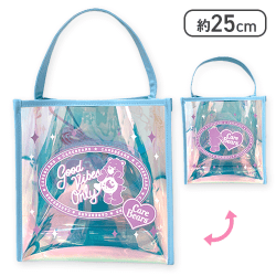 【パープル】ケアベア オーロラバッグ