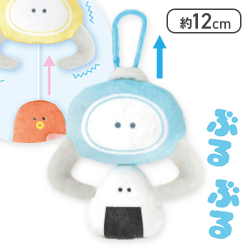 【単品配送不可】【おにぎり】つぶらな瞳のお弁当箱 ぶるぶるくれーんげーむ